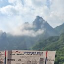 생활체육공원 1 이미지