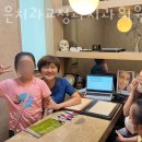 은치과의원 이미지