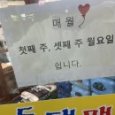 서림동-26 이미지