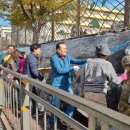 이천초등학교 이미지