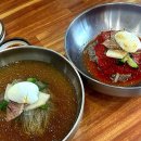 충주시 농업기술센터(본소) | 충북 충주 맛집 | 함경옥 사과냉면만두 본점 | 내돈내산 후기
