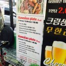 홈런게임랜드 이미지
