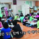 고랭지만두마을 네이버블로그