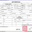 금곡동 소로2 이미지