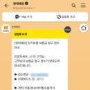 서울키즈소아청소년과의원 네이버블로그