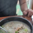 천마면옥