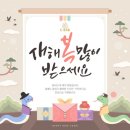 오BAR야 네이버블로그