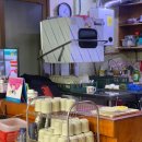 라뽁이마을 이미지