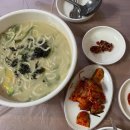 에이6양곱창 이미지