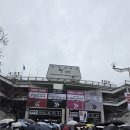 라이브파마 | 방탄소년단(BTS)콘서트후기 BTS WORLDTOUR ARIRANG 고양 1일차