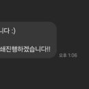 르몽드디자인 이미지