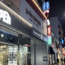 동성로토요코인세븐일레븐 이미지