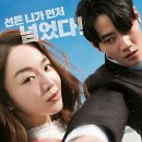 기억키움 치매예방교실 이미지