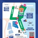 옥포운동장 이미지