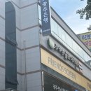 김주순 골프아카데미 이미지