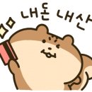 아정다방 이미지