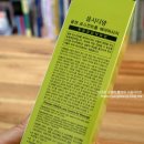 올젠미용실