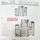 장위동믿음공인중개사사무소 이미지