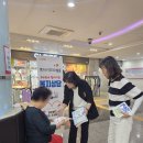 대현프리몰 이미지