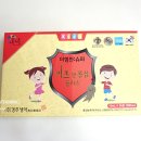 청해솔건강