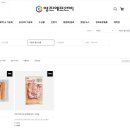 영진식품 - 동래구 | 영진식품