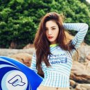 나나래쉬