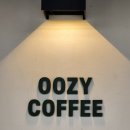 중화역3번출구 | 중화역 앞 예쁜 카페 우지커피 중화역점 피넛 크림 라테 솔직 리뷰