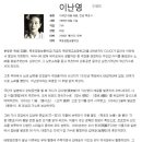 인화사 이미지