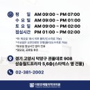 김**-63 이미지