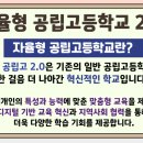 청학로68번길47 이미지