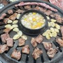 소비니식당
