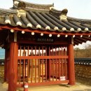 포은 정몽주 유허비 이미지