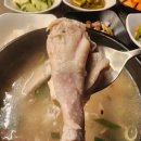 사계절삼계탕 이미지