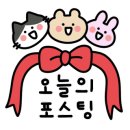 주식회사 생명나무