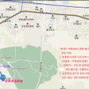 간석3동-44 Daum카페
