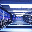 행진당구장 이미지