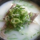 한촌설렁탕 이미지