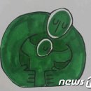 문흥초교 이미지