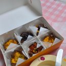 커피빈새문안로점 | 렛잇비 광화문 서울 3대 타르트 포장 후기 종로 직장인맛집
