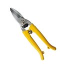 신성공구 이미지