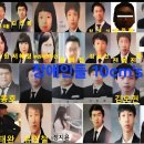Usa 일본 부산새끼들 특 ㅋ 커뮤입증도못해 싸움한번도 못하신분들이 이미지