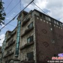 증산로19길 네이버블로그