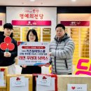 키즈태권스쿨 이미지