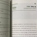 리얼밸류 이미지