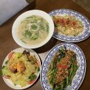 카페포숑 | [창원가로수길맛집] 포숑 소고기쌀국수 볶음밥 공심채볶음 내돈내산 베트남음식 후기