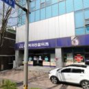 백제동물약국 네이버블로그