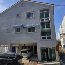 이마트24 사천용현점 | 🏡 사천시 용현면 덕곡리 단독주택 + 근린시설 통매매