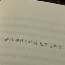 요리다김요리