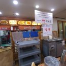 차이나면사무소 이미지