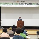 스피치의달인2 이미지